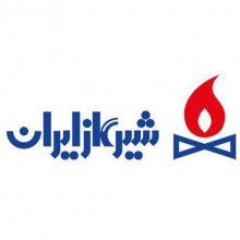 شیر گاز ایران